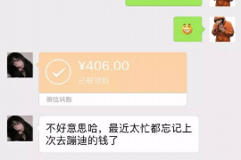 125万借款连本带利全部拿回